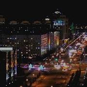Ночьная Астана