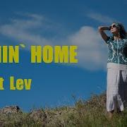 Грустная Песня На Английском Поет Девушка Annet Lev Coming Home Sad Song Love Songs Music