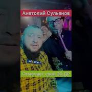 Ютуб Канал Ушатайка Музыка