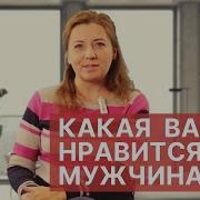 Milfрусский Фистинг Пизды Мамы