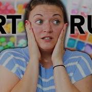 I Am In A Rut