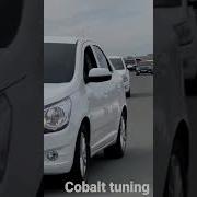 Cobalt Uz Tuning