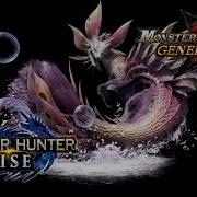 Mizutsune Theme Dual Mix Monster Hunter Generations Rise Doctor Egghead
