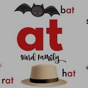 I Bat Bat