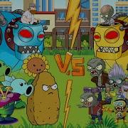 Plants Vs Zombies Zombied Guys And Soldiers Boss 12 Доктор Аймас