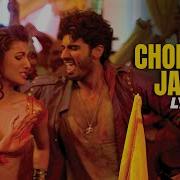 Chokra Jawaa Full Song Lyrics