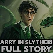 Slytherin