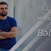 Asif Meherremov Bəlalı