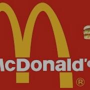 Mcdonald S Logo Pixar Luxo