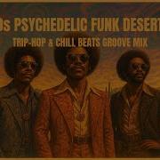 Psychedelic Funk