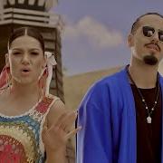 Capital T Feat Dhurata Dora Bongo Official Video