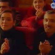 Замон Замон Шохжахон