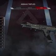 Sound Effect Apex Legends