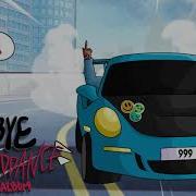 Juice Wrld Intro