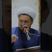 Расулуллохни Тушда Курган Киз