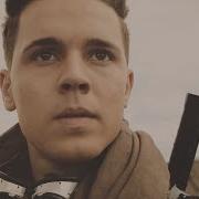 Felix Jaehn Bonfire Feat Alma