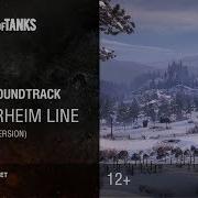 Wot Soundtrack Line Mannergeim