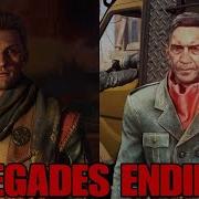 Dying Light 2 Renegades