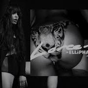 Jungle Loreen Elliphant