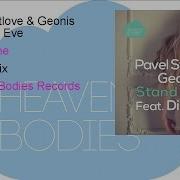 Pavel Svetlove Stand Alone Feat Dina Eve