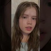 Ты Выглядишь Такой Счастливой На Фото