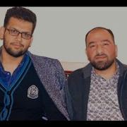 Elirza Isfendiyari Seyyid Fariq Boradigahi Zehra Getme Dayan 2019