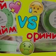 Мой Слайм Vs Профи Слайм От Slime Design Сравни Слаймы