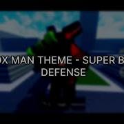 Super Box Siege Defense Music Boombox Titan