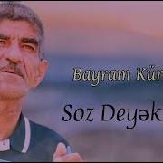 Bayram Sende Derin Remix