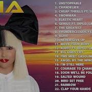 Sia Album 2022