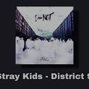 Stray Kids District 9 Ringtone