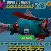 Hungry Shark Evolution Hack Unlimited Gems Coins Big Daddy