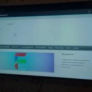 Как Установить Forkplayer На Android Tv