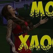 Симс 4 Мод Хаоса The Sims 4 Torture Chaos Mod