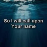 Oceans Christ