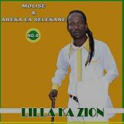 Never Say Never Molise And Areka Ea Selekane Vol 2 Topic