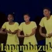 Mapambazuko By Lulu Choir Hakizimana Chadrack