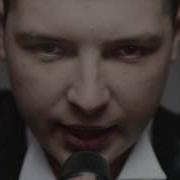 John Newman Can You Love Me Again Original Zaycev Net