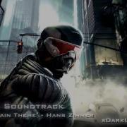 Crysis 2 Score