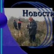 Го И Чс Обучение