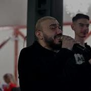 Ce Nas Da Sa Mor Diseara Скачать