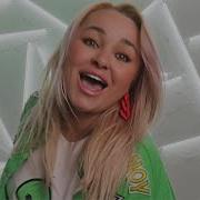 Storm Djs Люда Харт Для Тебя