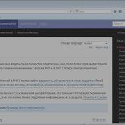 Урок 0 Введение Курс По Объектно Ориентированному Программированию
