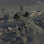 Dcs World 2 0 A 10C Полигон