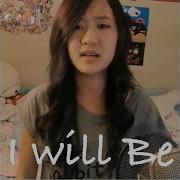 Megan Lee I Will Be Cover