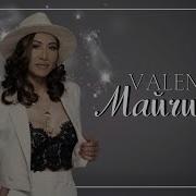 Маца Майчице