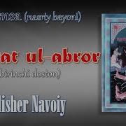 Alisher Navoiy Xamsa Asari