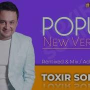 Bolalar Guruhi Popuri Remix Тохир Содиков Попури Ремикс