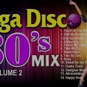 Mega Discotheque