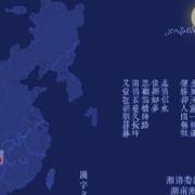 柒柒音声 方言